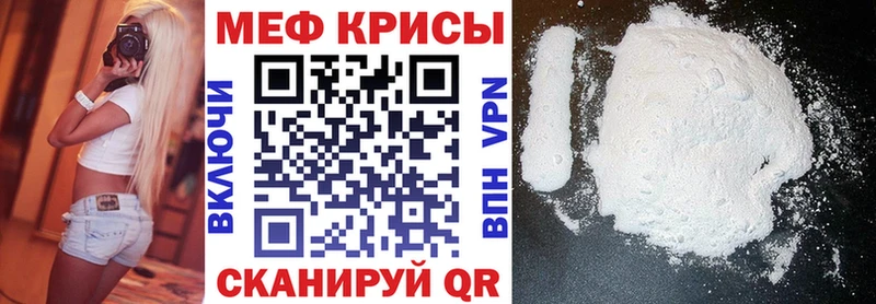 Сколько стоит Муравленко Бутират  АМФЕТАМИН  A PVP  Каннабис  ГАШИШ  КОКАИН 