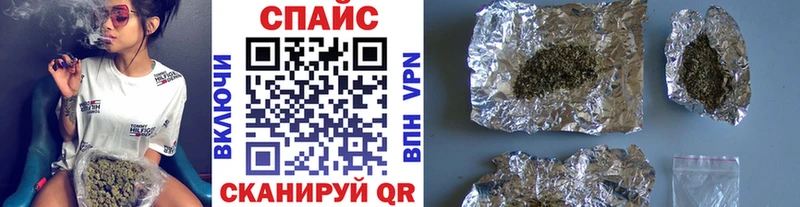 Бутират BDO 33%  Муравленко 