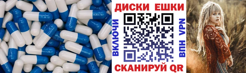 Экстази mix  Муравленко 