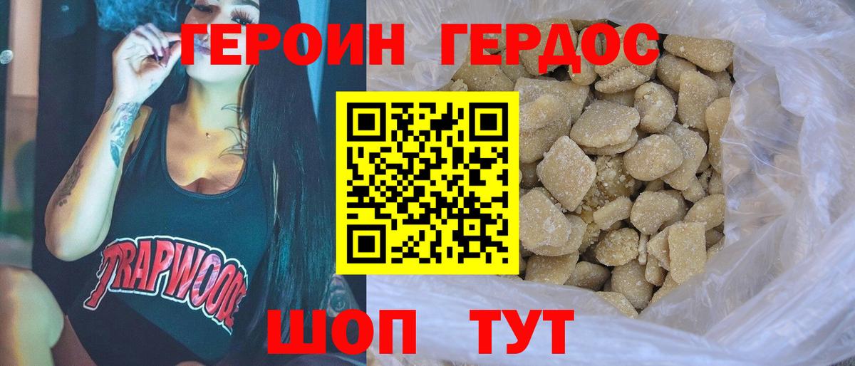 А ПВП Муравленко