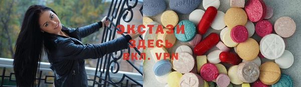 мефедрон VHQ Лиски