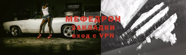 синтетический гашиш Лихославль