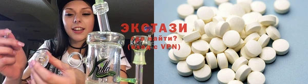 мефедрон VHQ Лиски