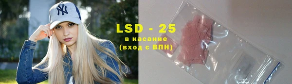 дурь Магадан