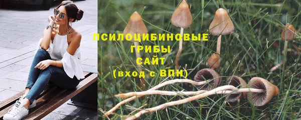 мефедрон VHQ Лиски