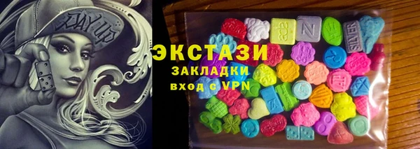 мефедрон VHQ Лиски