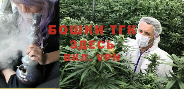 синтетический гашиш Лихославль