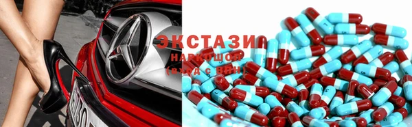 мефедрон мука Майский