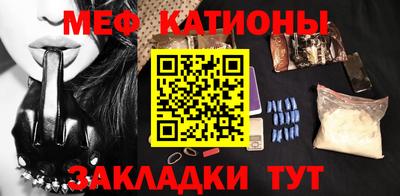 PSILOCYBIN Комсомольск-на-Амуре