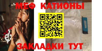 спиды Апшеронск