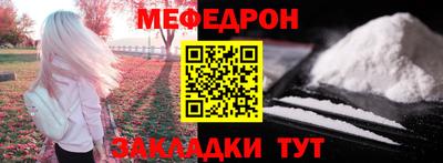 марки nbome Конаково