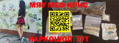 герыч Аргун