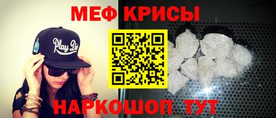 марки nbome Конаково