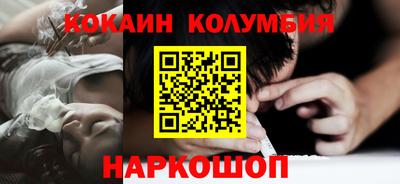 Альфа ПВП Апрелевка