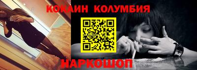 герыч Аргун