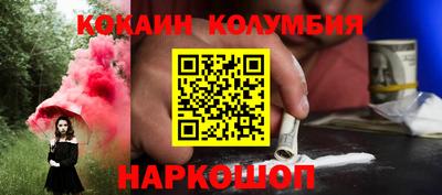 Альфа ПВП Апрелевка