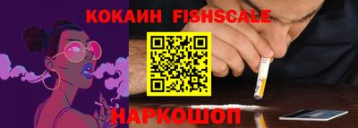 Альфа ПВП Апрелевка