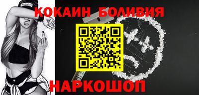 PSILOCYBIN Комсомольск-на-Амуре
