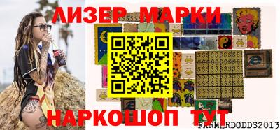 крисы Краснодар