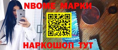 герыч Аргун