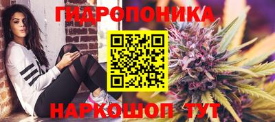 марки nbome Конаково