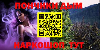 герыч Аргун