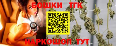 Альфа ПВП Апрелевка