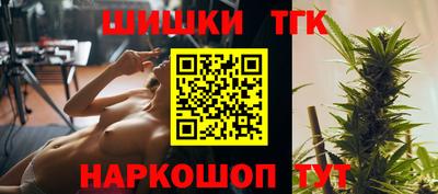 Альфа ПВП Апрелевка