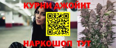 прущая мука Коммунар