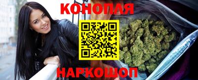 PSILOCYBIN Комсомольск-на-Амуре