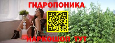 Альфа ПВП Апрелевка