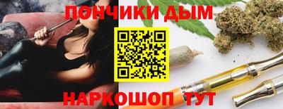 герыч Аргун