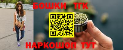прущая мука Коммунар