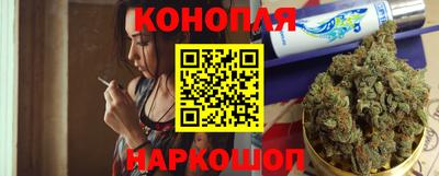 марки nbome Конаково