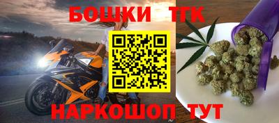 герыч Аргун