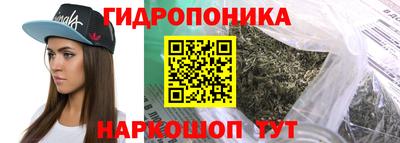 прущая мука Коммунар