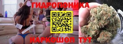 марки nbome Конаково