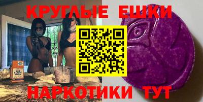 марки nbome Конаково