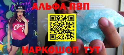 прущая мука Коммунар
