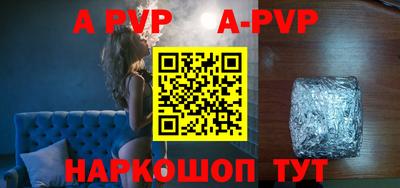 марки nbome Конаково