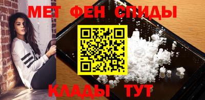 марки nbome Конаково