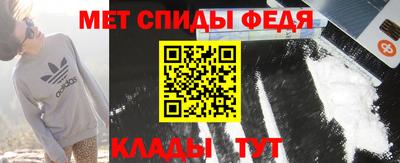 марки nbome Конаково