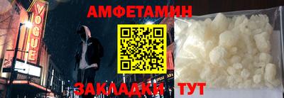 марки nbome Конаково