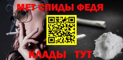 прущая мука Коммунар