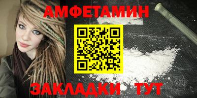 герыч Аргун