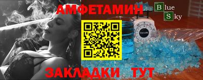 Альфа ПВП Апрелевка