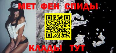 герыч Аргун