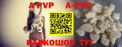 герыч Аргун