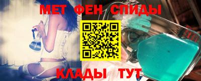 прущая мука Коммунар