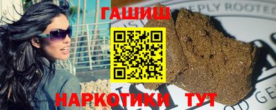марки nbome Конаково